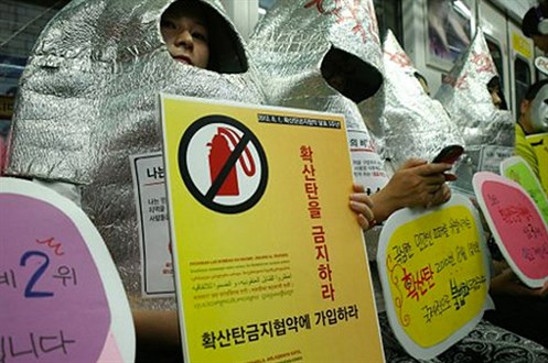 Weapon Zero Campaigners In Seoul 1 Aug 2013