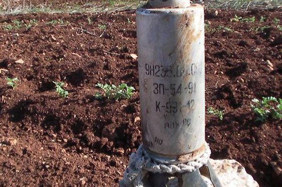 An unexploded 9N235 antipersonnel fragmentation submunition found in Keferzita in Syria. Each submunition contains 395 pre-formed fragments, some the mass of 9mm pistol bullets.