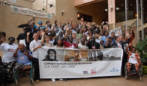 CMC Campaigners Kampala 2008 599X350